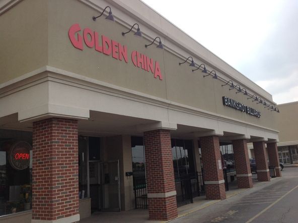 Hilliard Shopping Center: 3626-3680 Main Street, Hilliard, OH 43026